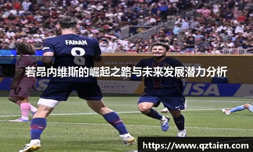 bsports必一运动